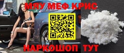 твердый Коммунар