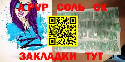 марихуана Конаково