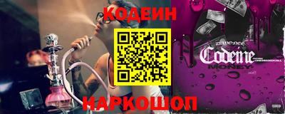 твердый Коммунар
