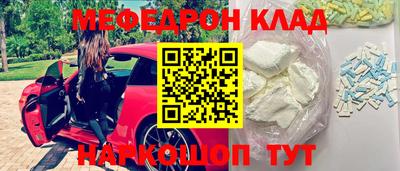 марихуана Конаково