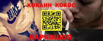 первитин Комсомольск-на-Амуре
