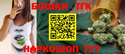 твердый Коммунар