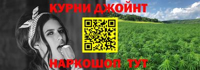 первитин Комсомольск-на-Амуре