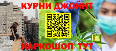 первитин Комсомольск-на-Амуре