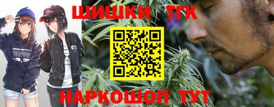 первитин Комсомольск-на-Амуре