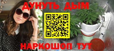твердый Коммунар