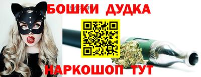 твердый Коммунар