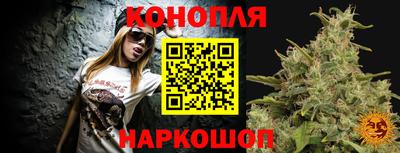 первитин Комсомольск-на-Амуре