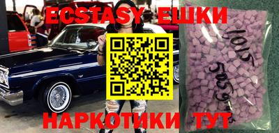 твердый Коммунар