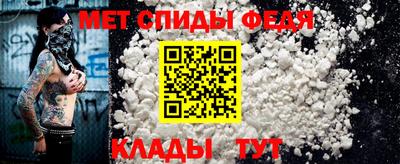марихуана Конаково