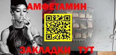 марихуана Конаково