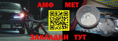 твердый Коммунар