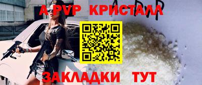 твердый Коммунар