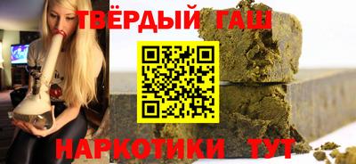 твердый Коммунар