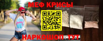 твердый Коммунар