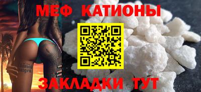 первитин Комсомольск-на-Амуре